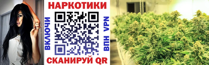 Цена Череповец Метадон  СОЛЬ  Псилоцибиновые грибы  МЕФ  ГАШ  COCAIN 