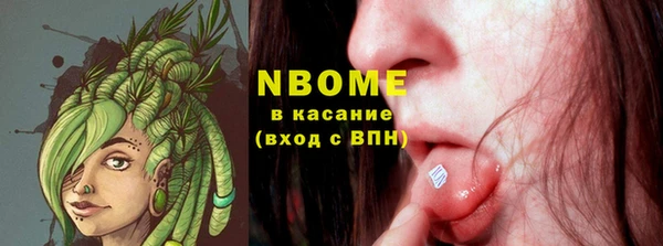 кокс Сатка
