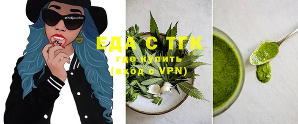 mdpv Богородск