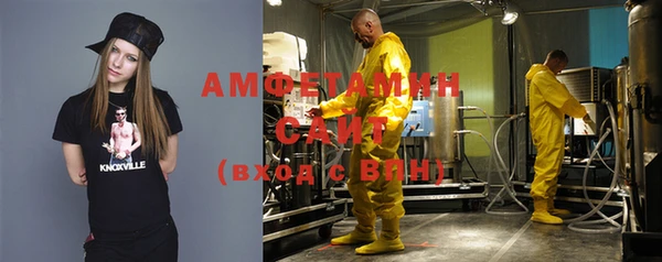 mdpv Богородск