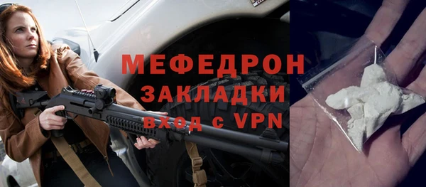 ALPHA PVP Белоозёрский