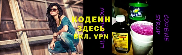 кокс Сатка