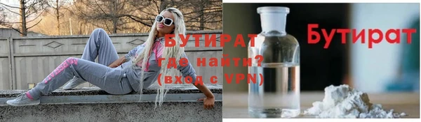 дживик Богородицк