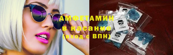 прущая мука Саяногорск