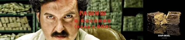 кокс Сатка