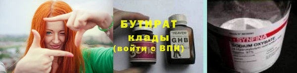 первитин Богданович