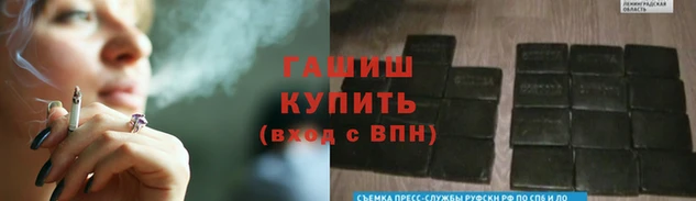 дживик Богородицк