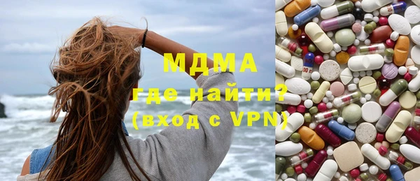 mdpv Богородск