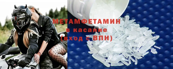 первитин Богданович
