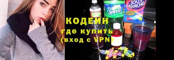 mdpv Богородск