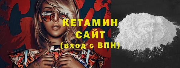 кокс Сатка