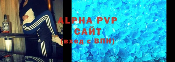 mdpv Богородск