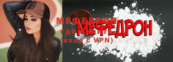 mix Белокуриха